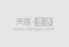 期货配资开启财富增值新篇章
